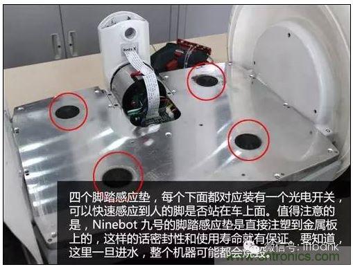 車隨心動，欲罷不能——Ninebot 九號電動平衡車