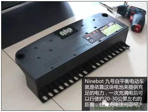 車隨心動，欲罷不能——Ninebot 九號電動平衡車