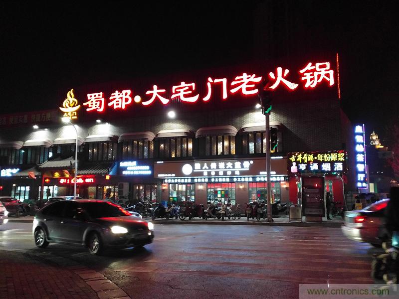 前世500次回眸,換來今生一次擦肩而過，那500多天的等待能否讓錘子揚眉吐氣？