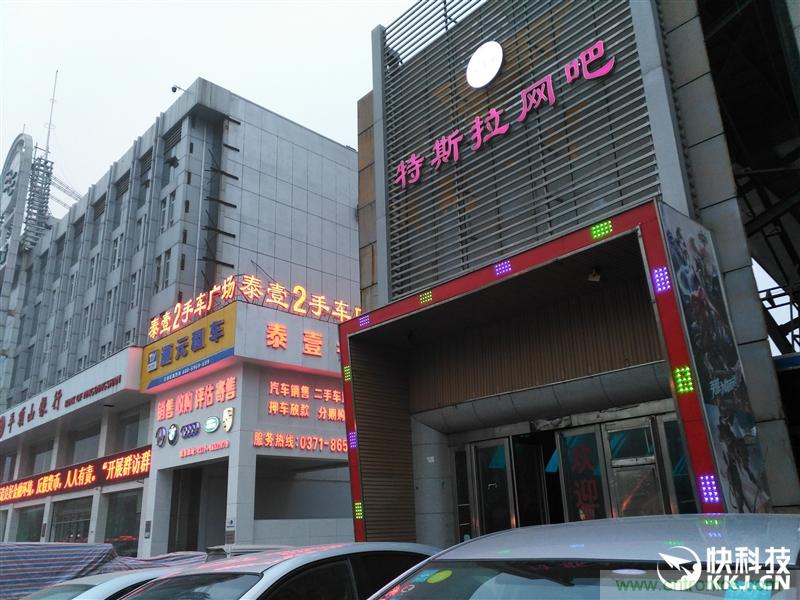 前世500次回眸,換來今生一次擦肩而過，那500多天的等待能否讓錘子揚眉吐氣？