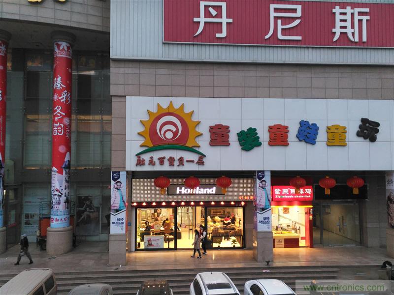 前世500次回眸,換來今生一次擦肩而過，那500多天的等待能否讓錘子揚眉吐氣？