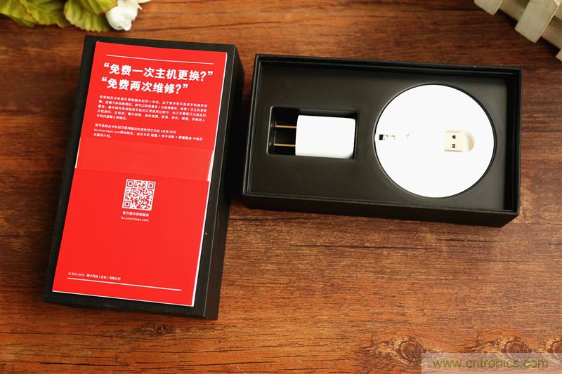 前世500次回眸,換來今生一次擦肩而過，那500多天的等待能否讓錘子揚眉吐氣？