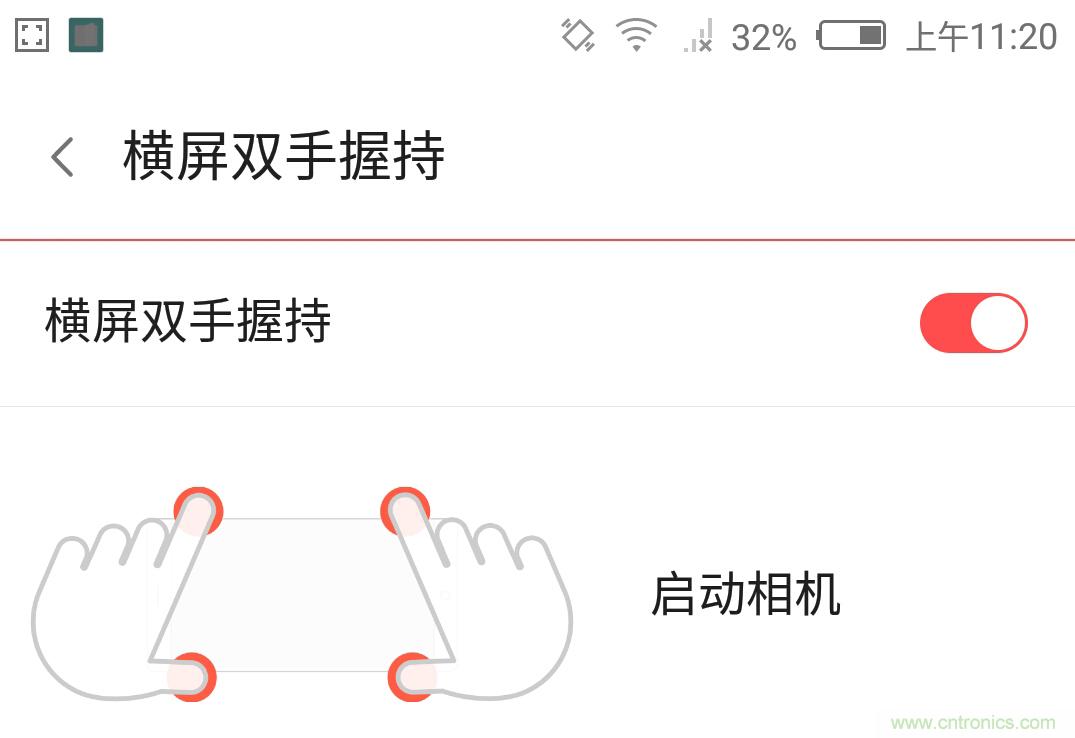無邊框的 nubia Z9 ，一款既有驚喜，又有驚艷的智能手機