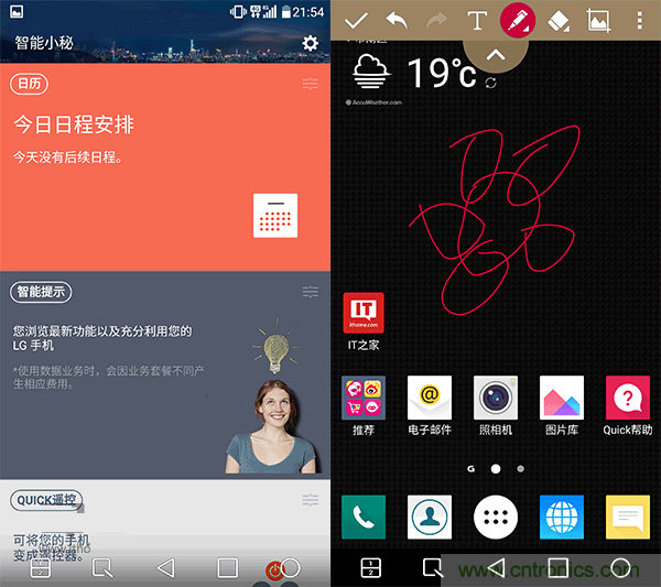 業界良心 LG V10 評測:剛毅、冷峻，不失人性化