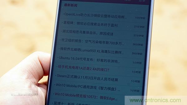 業界良心 LG V10 評測:剛毅、冷峻，不失人性化