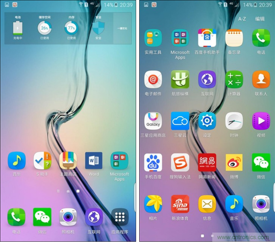 三星S6 edge+評測：擊退note 5，帶著雙曲屏卷土重來