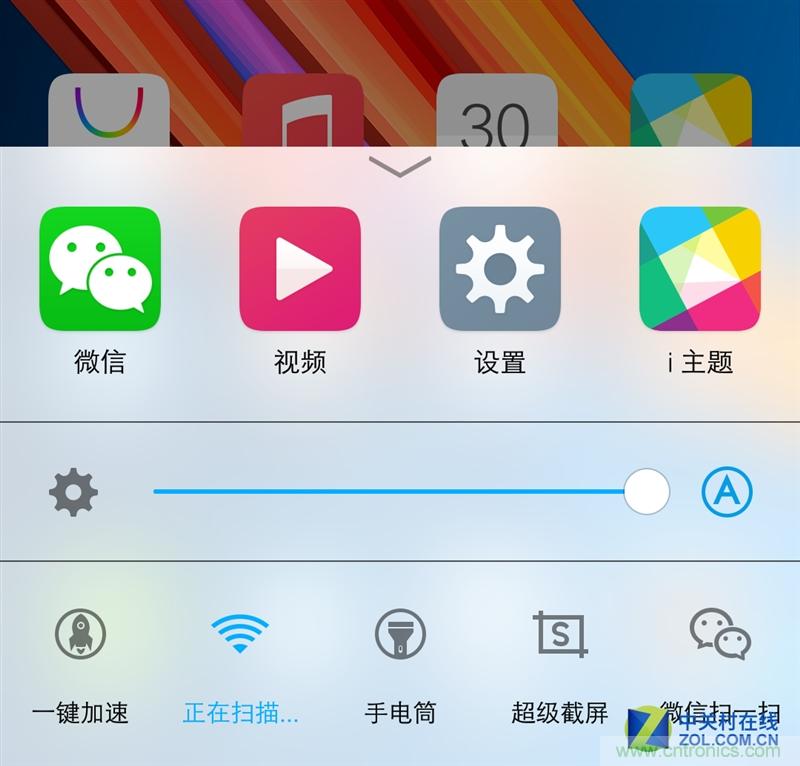 Hi-Fi革命！vivo X6 Plus深度評測：夠快才暢快