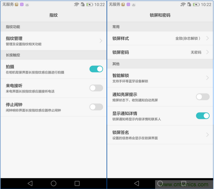 新旗艦Mate 8全評測：橫空出世！能否延續一機難求？