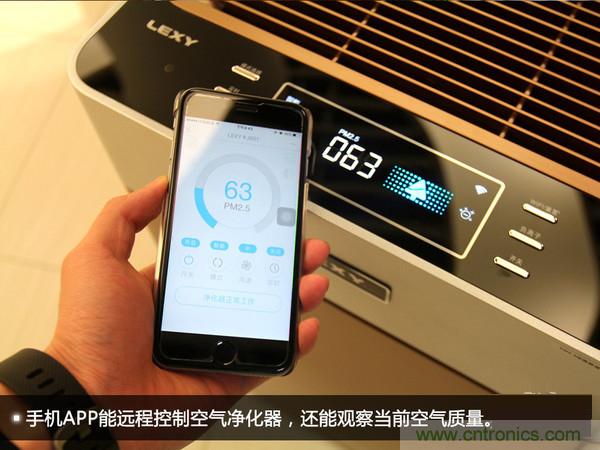 萊克KJ801空氣凈化器評測：超大空氣潔凈量！