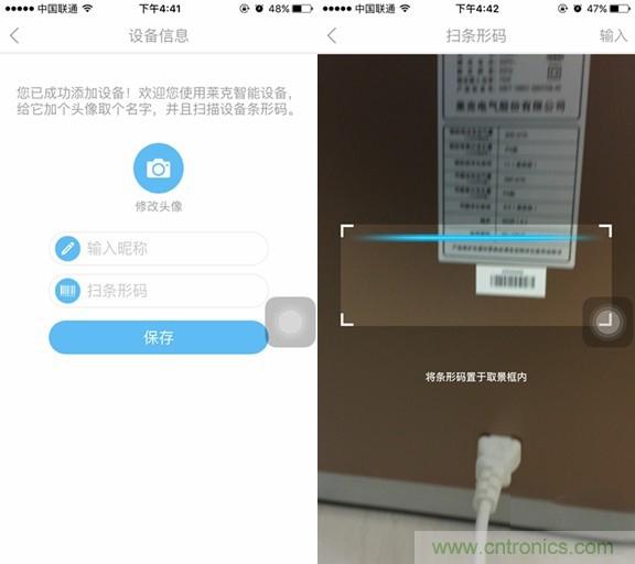 萊克KJ801空氣凈化器評測：超大空氣潔凈量！