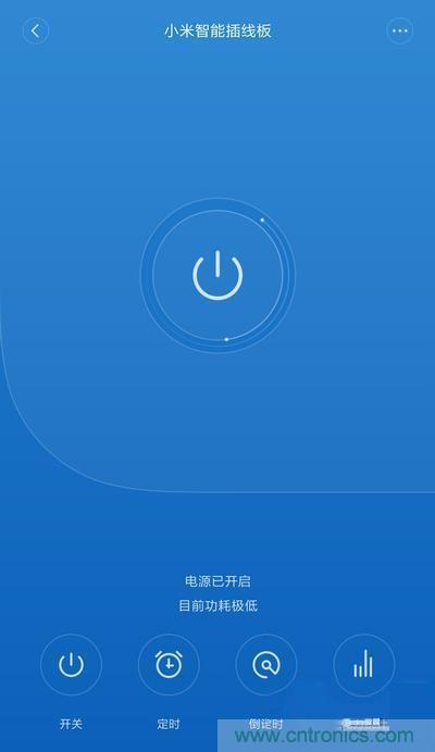 做工怒贊 神秘芯片！小米智能插線板拆解、評測