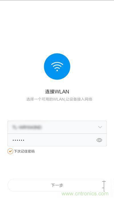 做工怒贊 神秘芯片！小米智能插線板拆解、評測