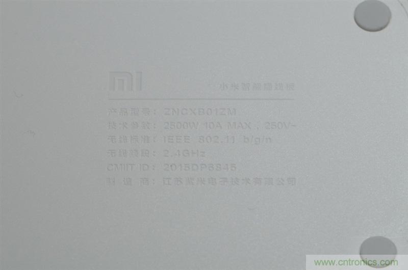 做工怒贊 神秘芯片！小米智能插線板拆解、評測