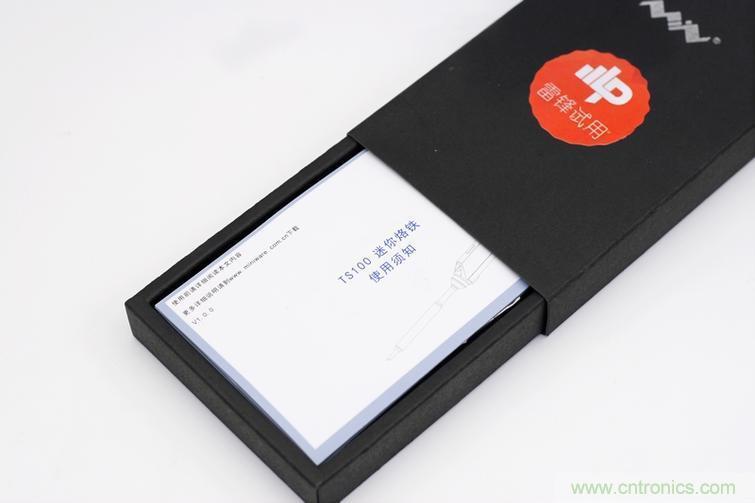 一款能喚起 70 后工程師朋友“童年趣事”的迷你電烙鐵！