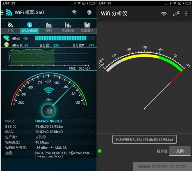 大House也能隨心連，榮耀WiFi穿墻寶評測