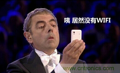 大House也能隨心連，榮耀WiFi穿墻寶評測