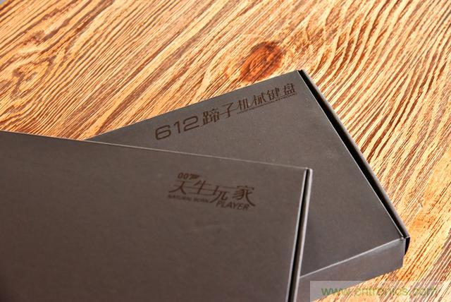 左手寫愛，右手寫他——從此鍵盤鼠標不分家！