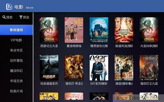 無屏電視時代已然來臨，客廳你做好準備了嗎？