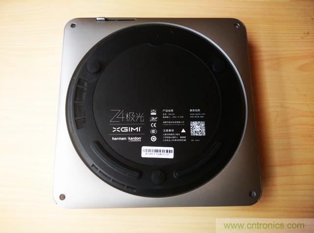 無屏電視時代已然來臨，客廳你做好準備了嗎？