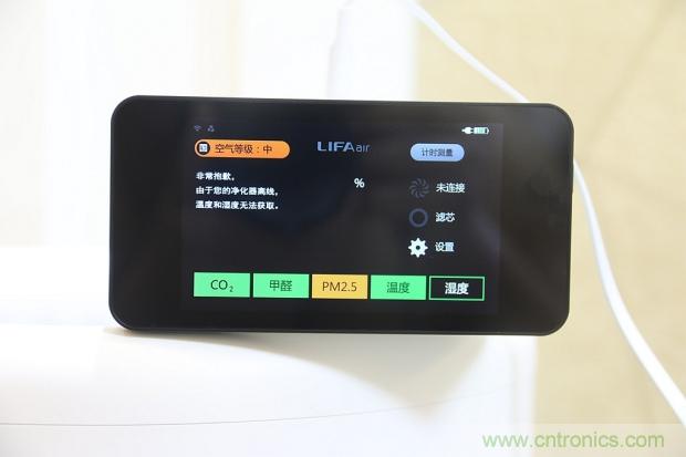 大約在冬季，我和LIFAair LA500有個約會！