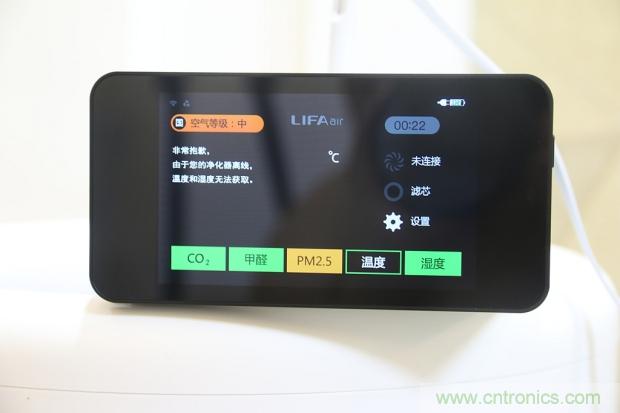 大約在冬季，我和LIFAair LA500有個約會！