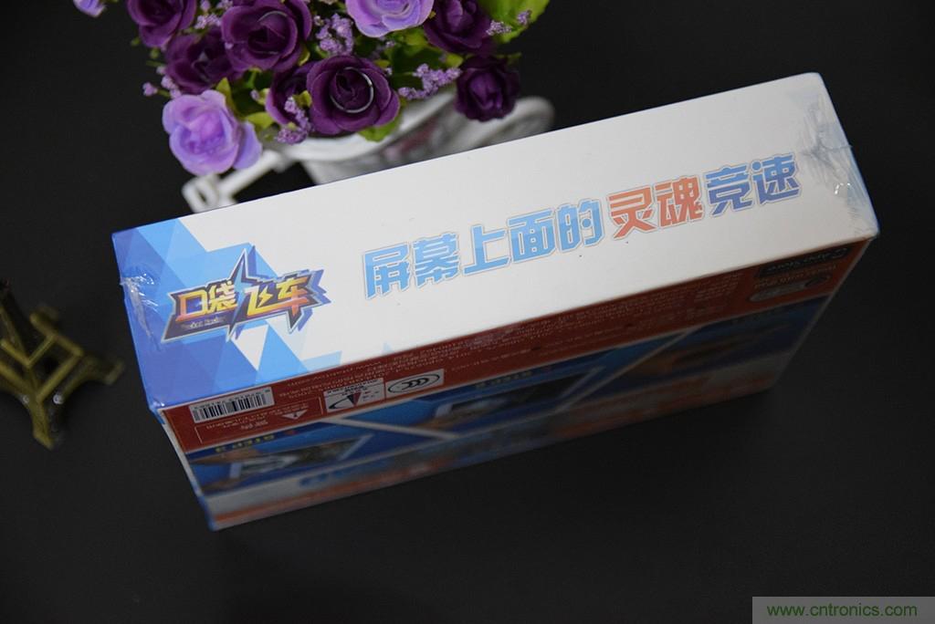 虛擬與現實相結合的飛車游戲，讓你體驗速度與激情的碰撞！