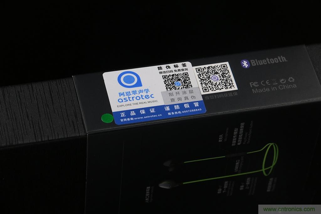 讓音樂跟著你跑步，阿思翠BX50運動耳機體驗
