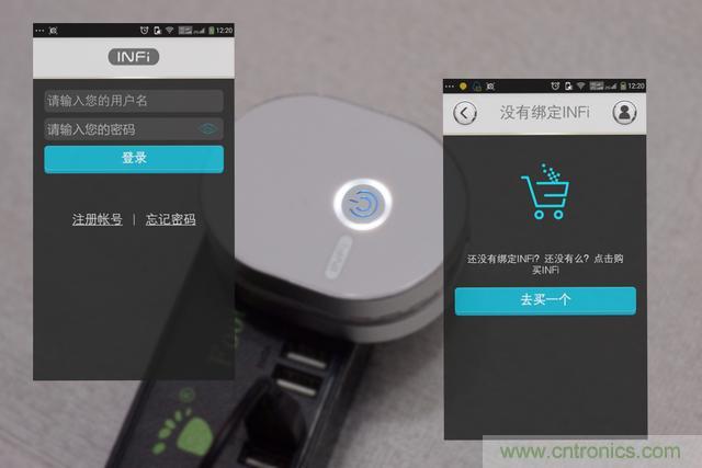 路由器也跟風玩分體設計，你咋不上天呢？