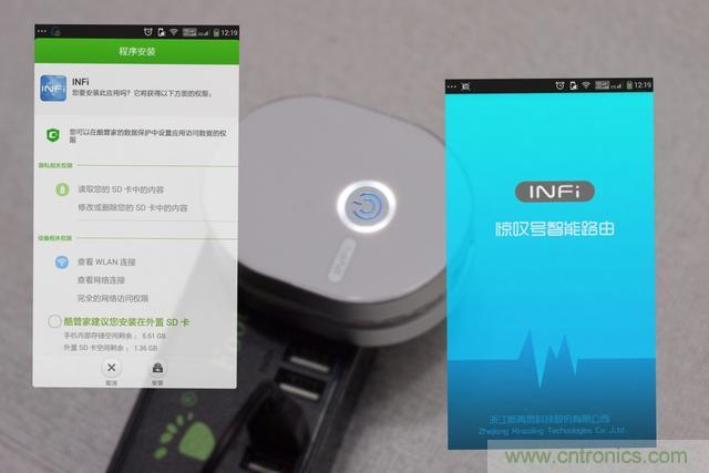 路由器也跟風玩分體設計，你咋不上天呢？