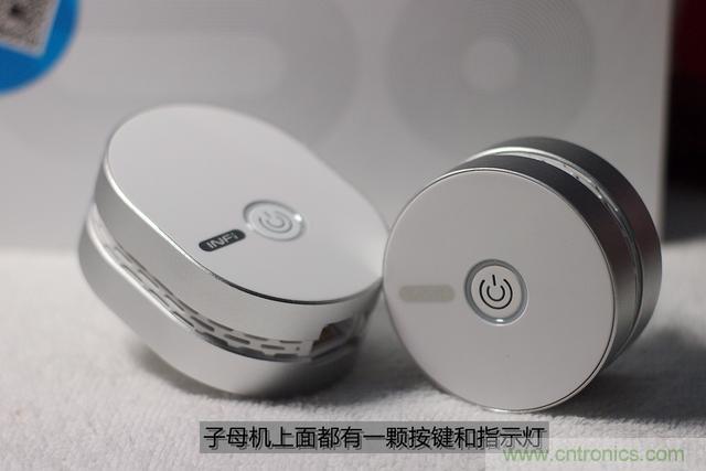 路由器也跟風玩分體設計，你咋不上天呢？