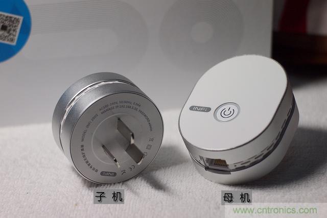 路由器也跟風玩分體設計，你咋不上天呢？