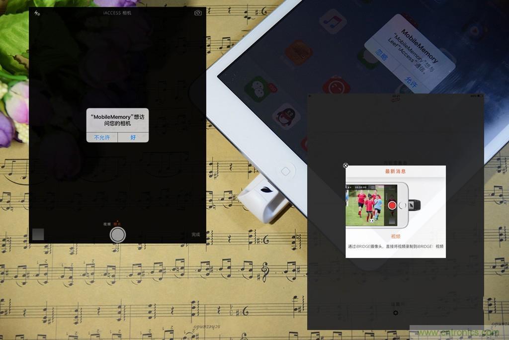 不越獄，就能隨意給iPad增容的影音娛樂利器