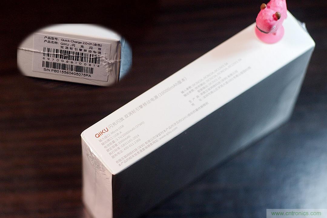 移動電源也玩雙引擎？快到你想象不到