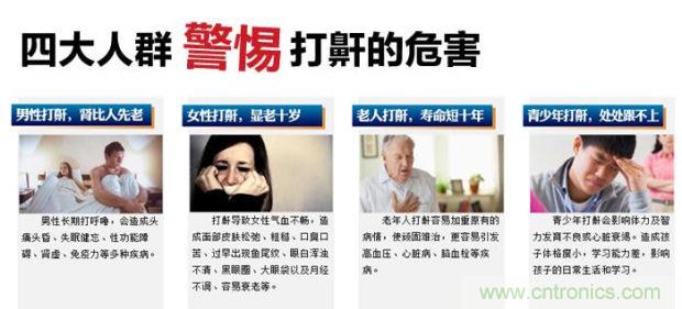 這個枕頭不僅能挽救睡眠還能挽救婚姻！