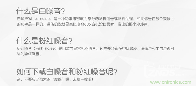 搞怪“美人魚”盡享靈克藍牙音箱的天籟之音！