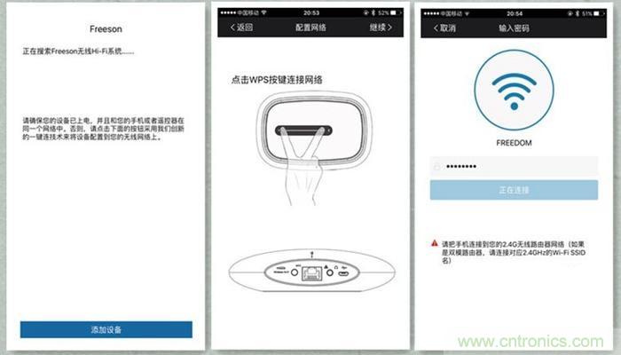 是飯盒？NO！NO！NO！原來它是....