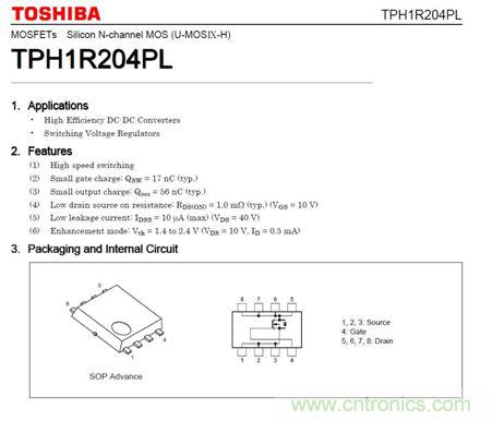 69元小米4口USB充電器詳細拆解，看完你也能DIY一個