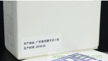 69元小米4口USB充電器詳細拆解，看完你也能DIY一個