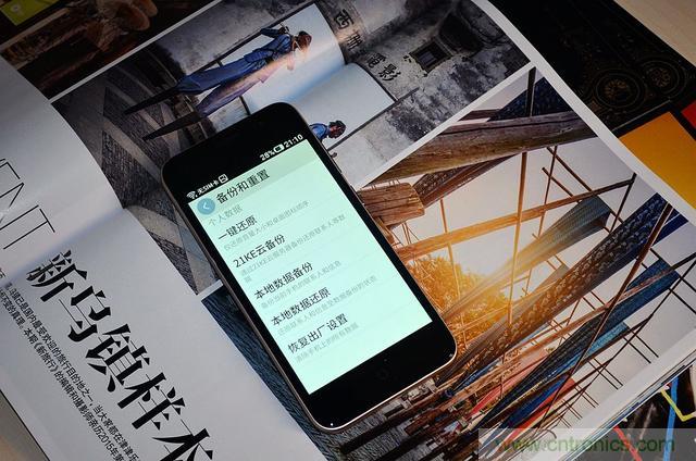 1599元，這款老年手機比小米note還貴100元