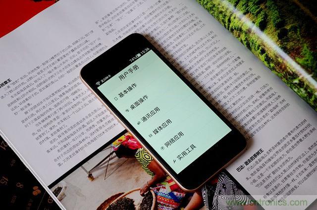1599元，這款老年手機比小米note還貴100元