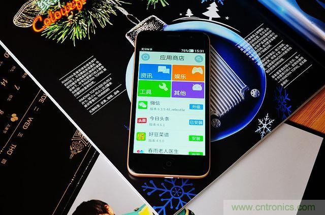 1599元，這款老年手機比小米note還貴100元