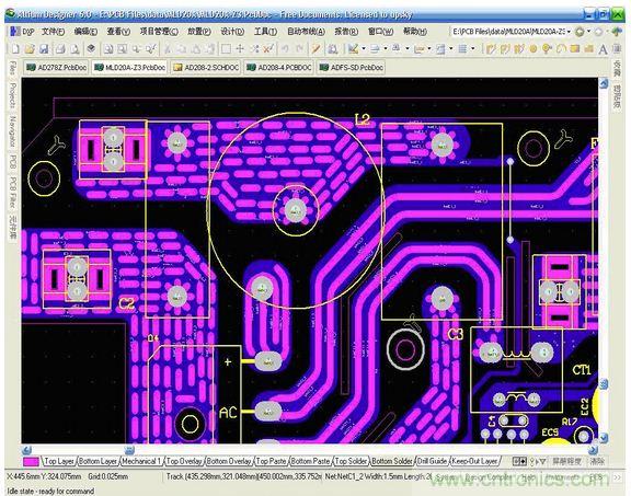 (多圖) 超強整理！PCB設計之電流與線寬的關系