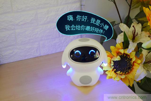 “爸爸再不陪我，我就長大了”——小騰機器人