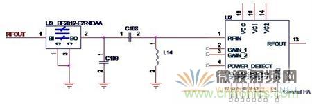Atheros對Ralink，看WiFi產品的射頻電路設計