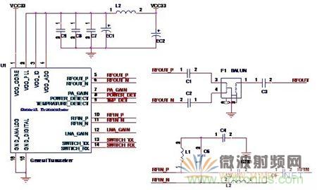 Atheros對Ralink，看WiFi產品的射頻電路設計