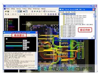 如何利用EMIStream來解決板級EMI問題？