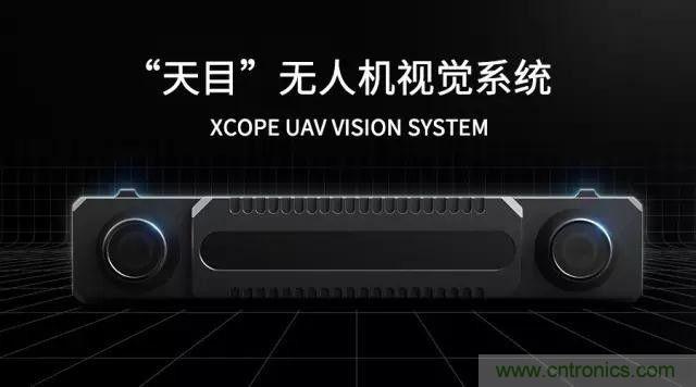 對比大疆/零度/昊翔/極飛夜間避障技術哪家強？