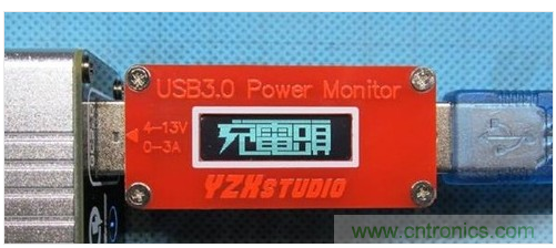 開機通電，插手機之前