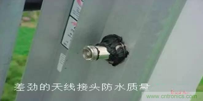 最好的天線基礎知識！超實用 隨時查詢