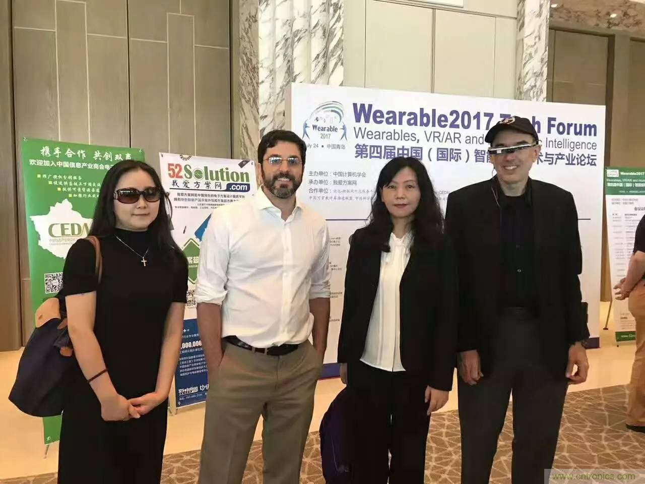 深圳要聞|全球可穿戴之父Steve Mann來深圳了！2017深圳智能穿戴,VR/AR前沿技術論壇暨開發者交流酒會